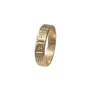 SOLD Vintage Etched Floral Ring