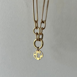 SOLD Vintage "HCW" Charm