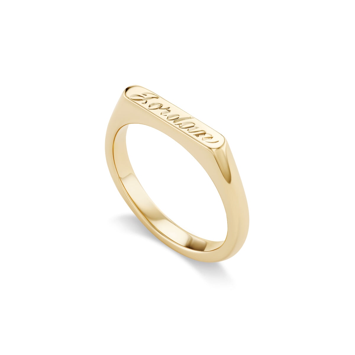 14k solid yellow gold personalized Kismet Signet Ring with custom hand engraving, in 2.5mm
