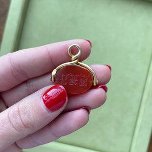 Vintage Agate Monogram Charm