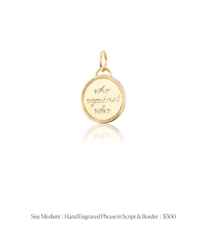 Classic Circle Charm