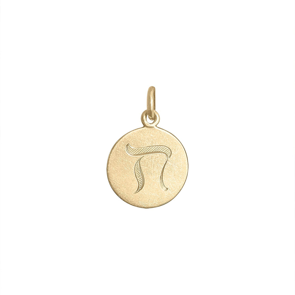 SOLD Vintage Hand Engraved Chai Charm