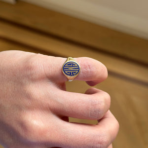 Vintage Blue Enamel Monogram Signet Ring GME