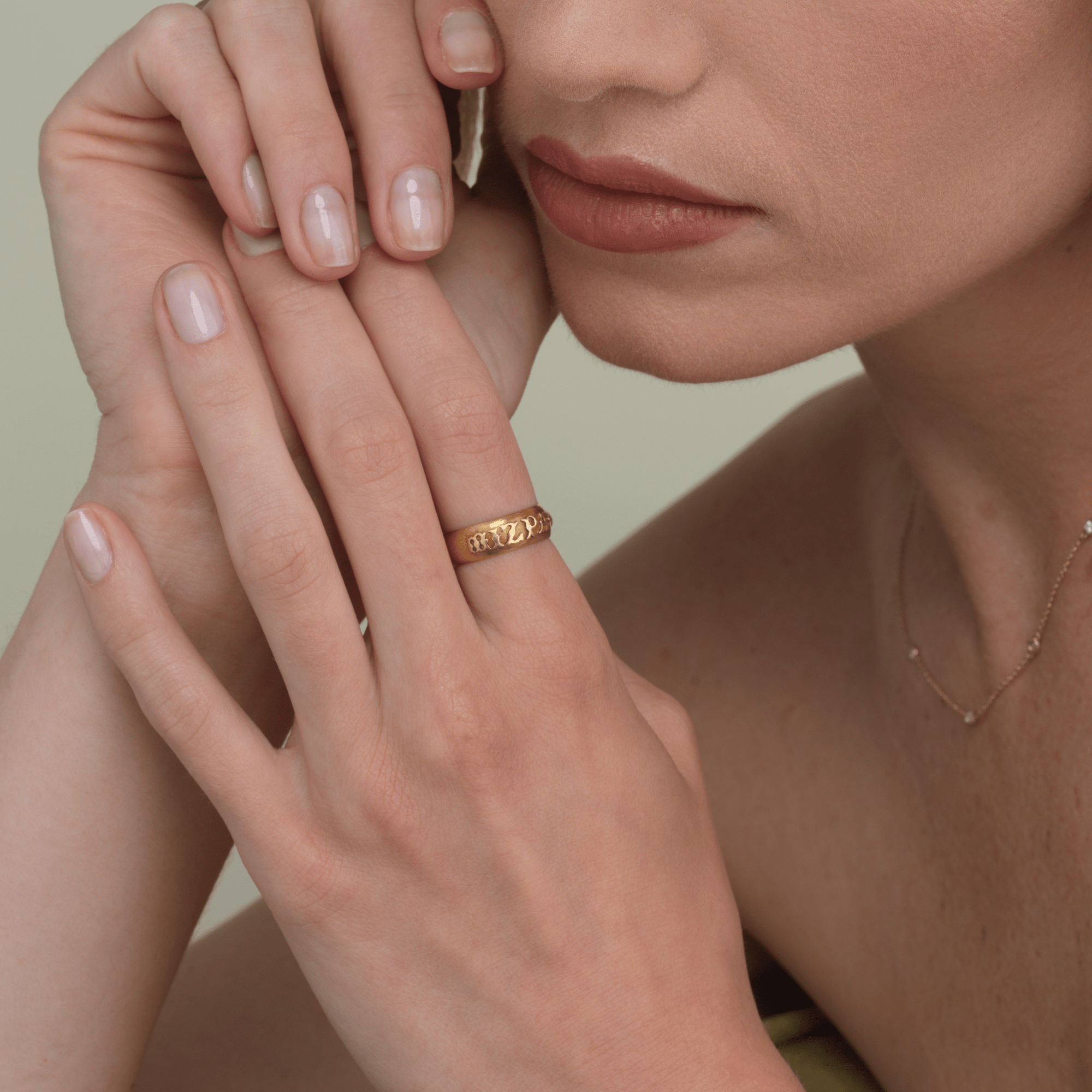 Vintage Mizpah Ring