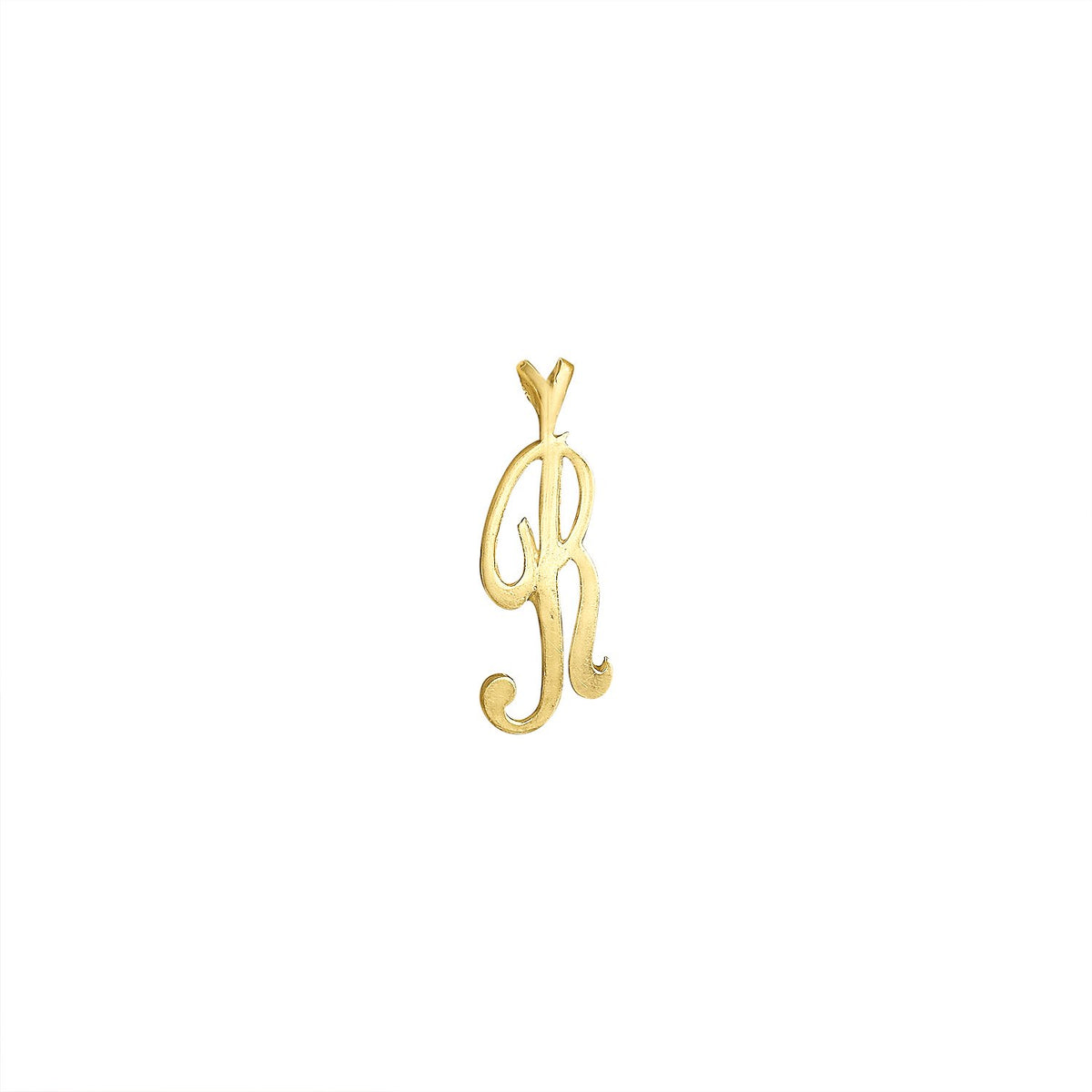 Vintage Long Letter "R" Charm by Fewer Finer