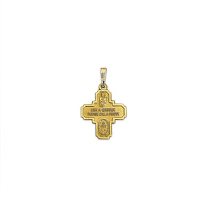SOLD Vintage Catholic Cross Charm