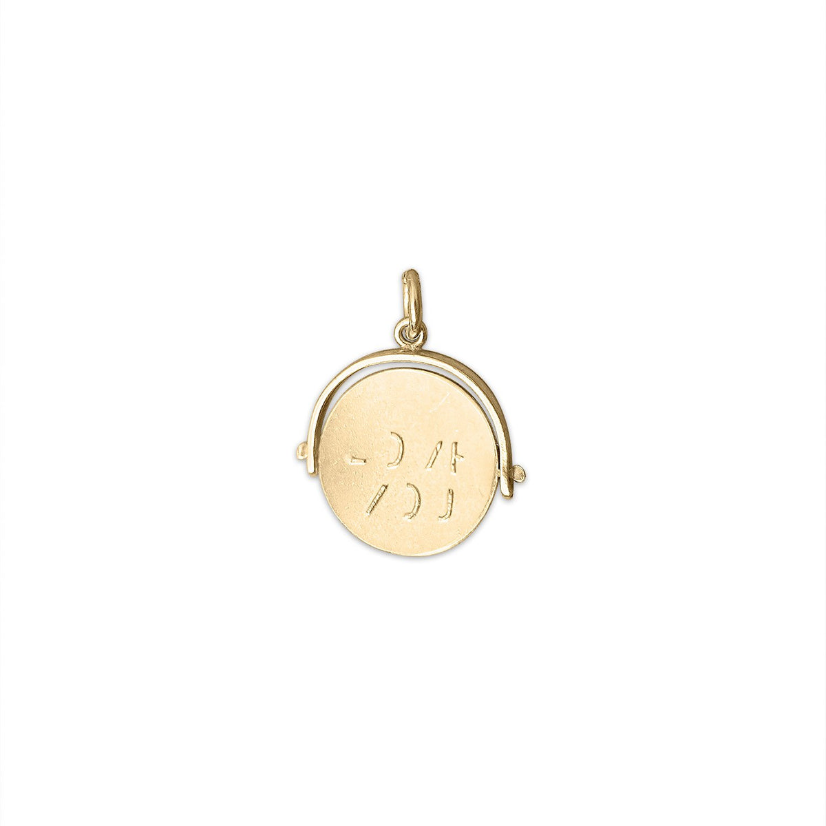 Vintage Love Spinner Charm by Fewer Finer